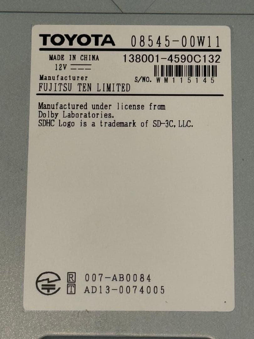 NSZT-Y64T トヨタ純正9インチナビ (地図データ2020年春) フルセグ