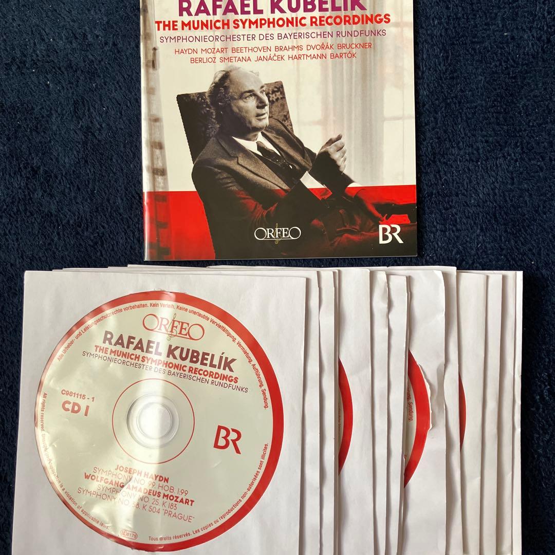 クーペリッカ　ライブ楽音集15CD