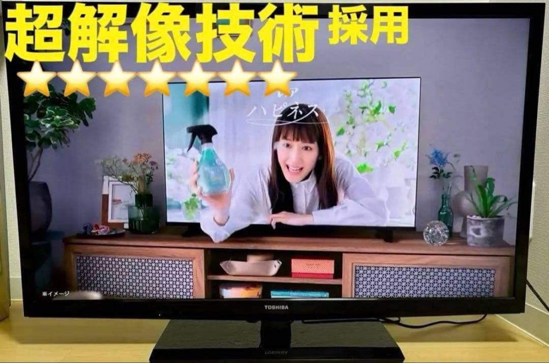 ⭐️超特セット⭐️TOSHIBA【REGZA】 40型液晶テレビ＆録画用HDDセット