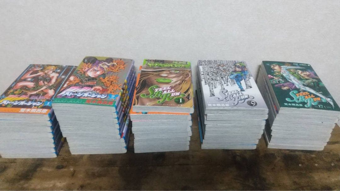 ジョジョの奇妙な冒険 ストーンオーシャン スティールボールラン全巻