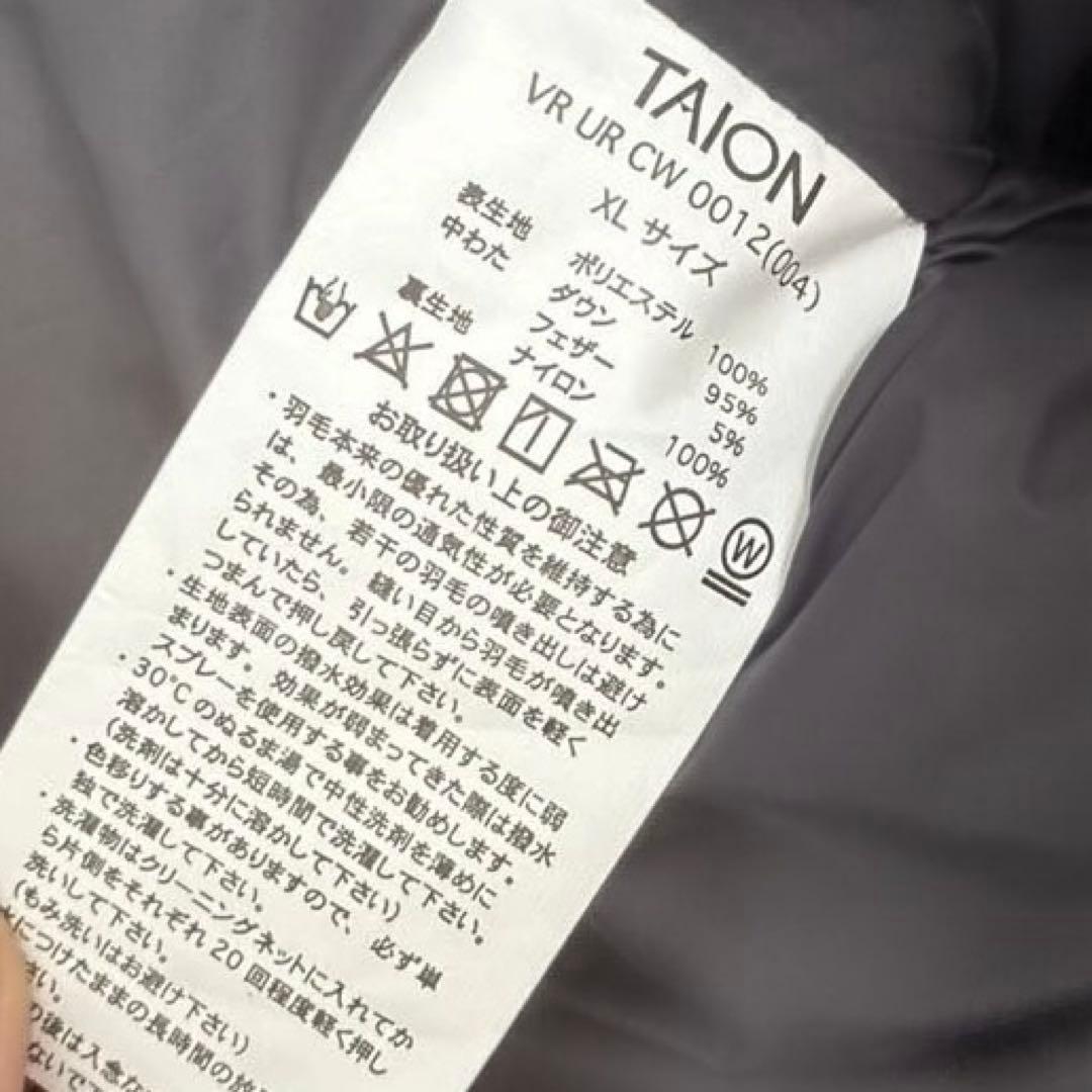 完売品【TAION×UNFILO 】フード付きジレ アンフィーロ　ダウンジレ