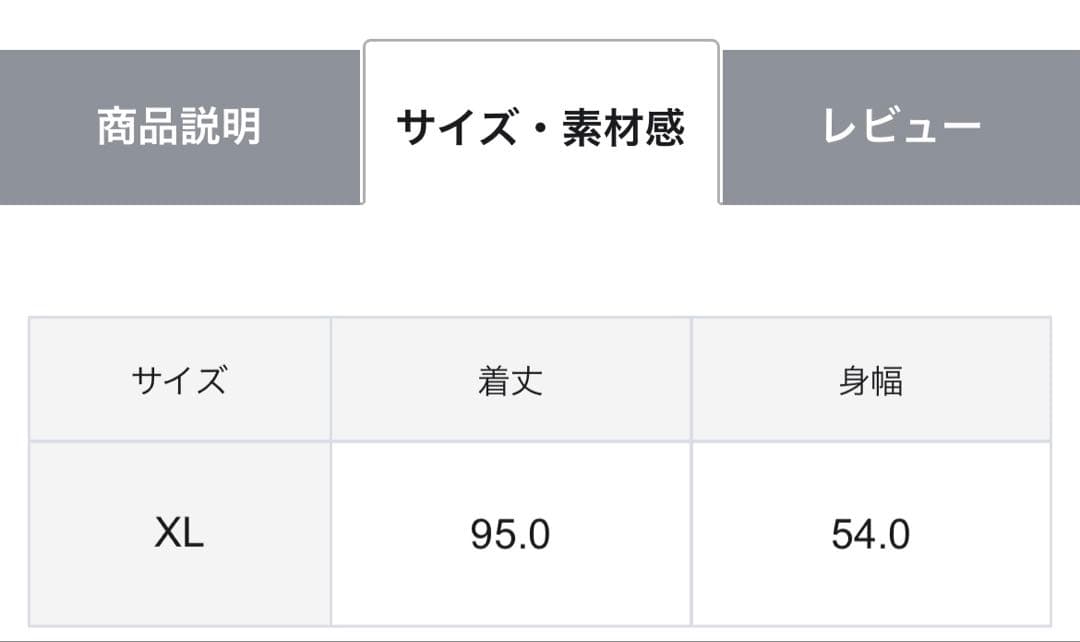 完売品【TAION×UNFILO 】フード付きジレ アンフィーロ　ダウンジレ