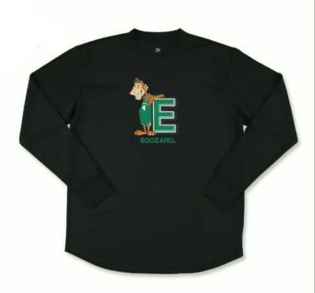 【新品未開封品】エゴザル　バスケ　XL バスパンロンTセット　マイキー