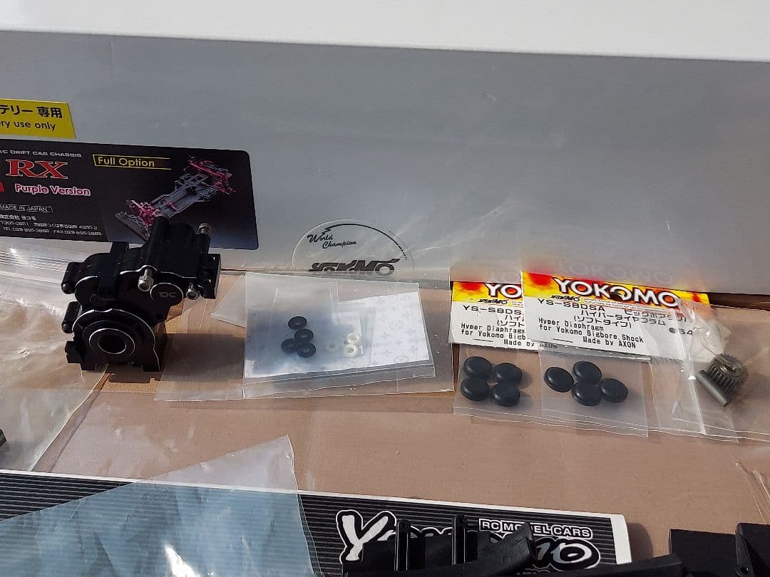 Yokomo YD-2 RX Purple フルオプション　オマケ多数　送料込み