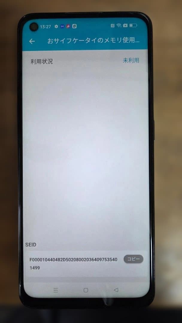 【vippeさん専用】OPPO Reno5 A 5G 本体 SIMフリー