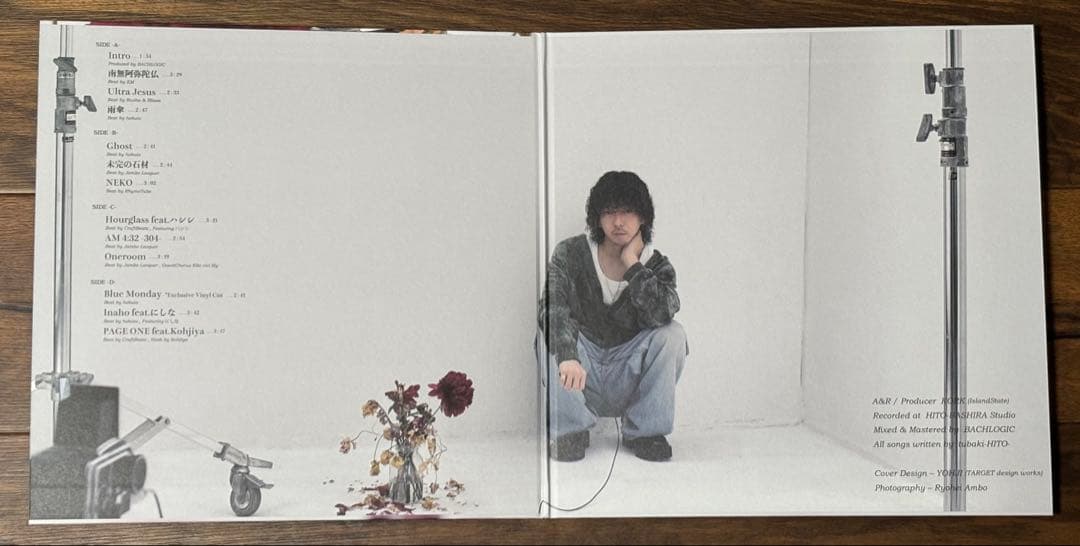 唾奇 / Camellia [2LP] 日本武道館限定盤