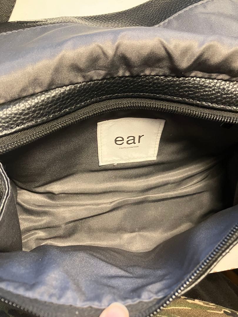 イアパピヨネ　ダルメシアン柄テープショルダーバッグ