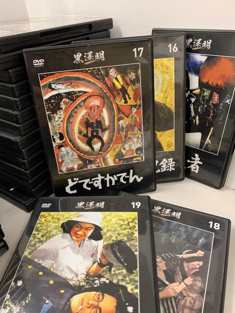 黒澤明監督DVD 31巻 日本映画