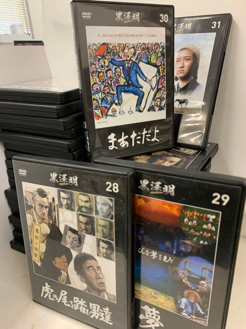 黒澤明監督DVD 31巻 日本映画