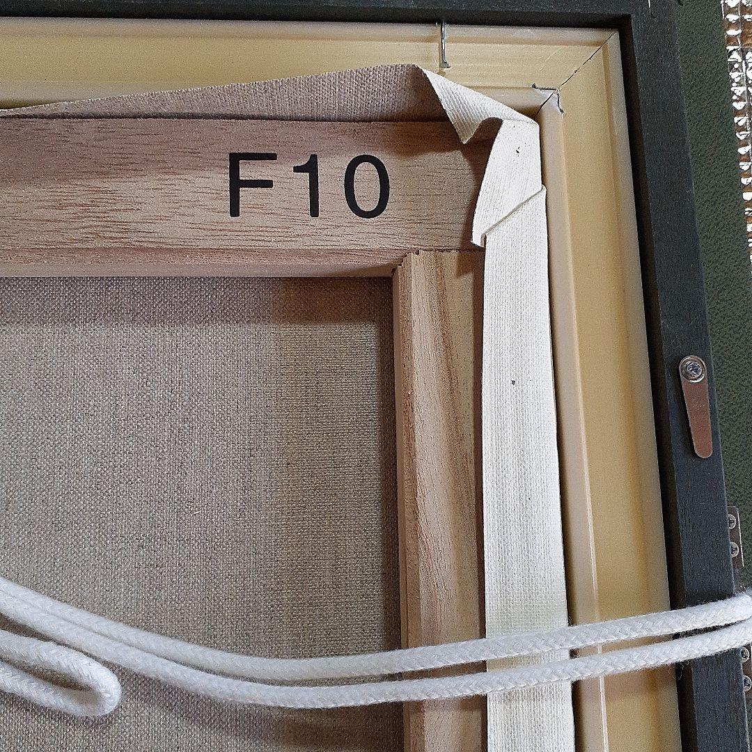 岡本太郎サインの油絵の抽象画です