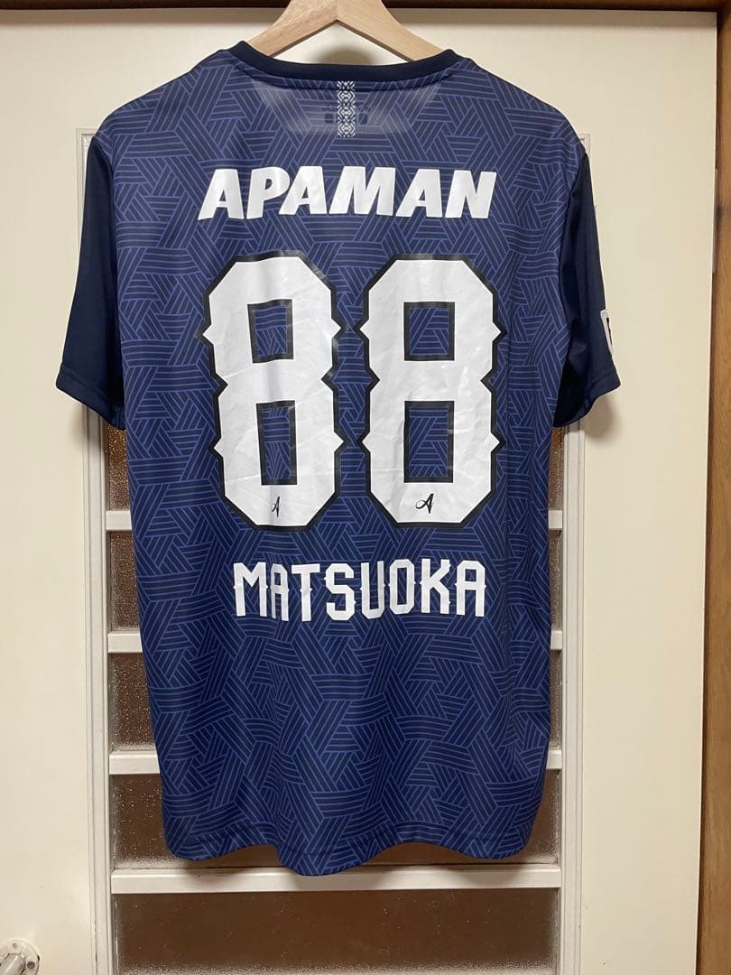 アビスパ福岡ユニフォーム