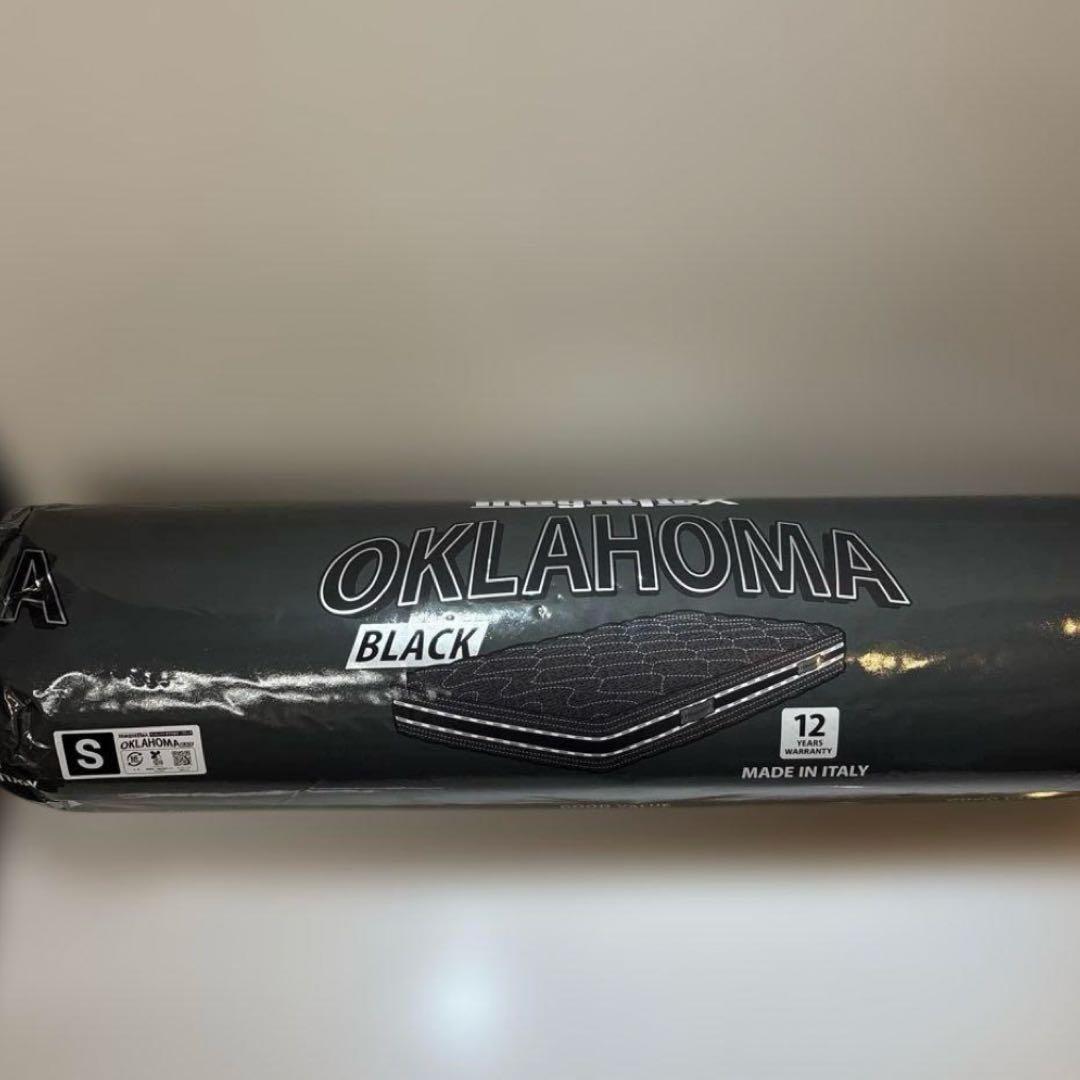 「.です。」magniflex OKLAHOMA マットレス