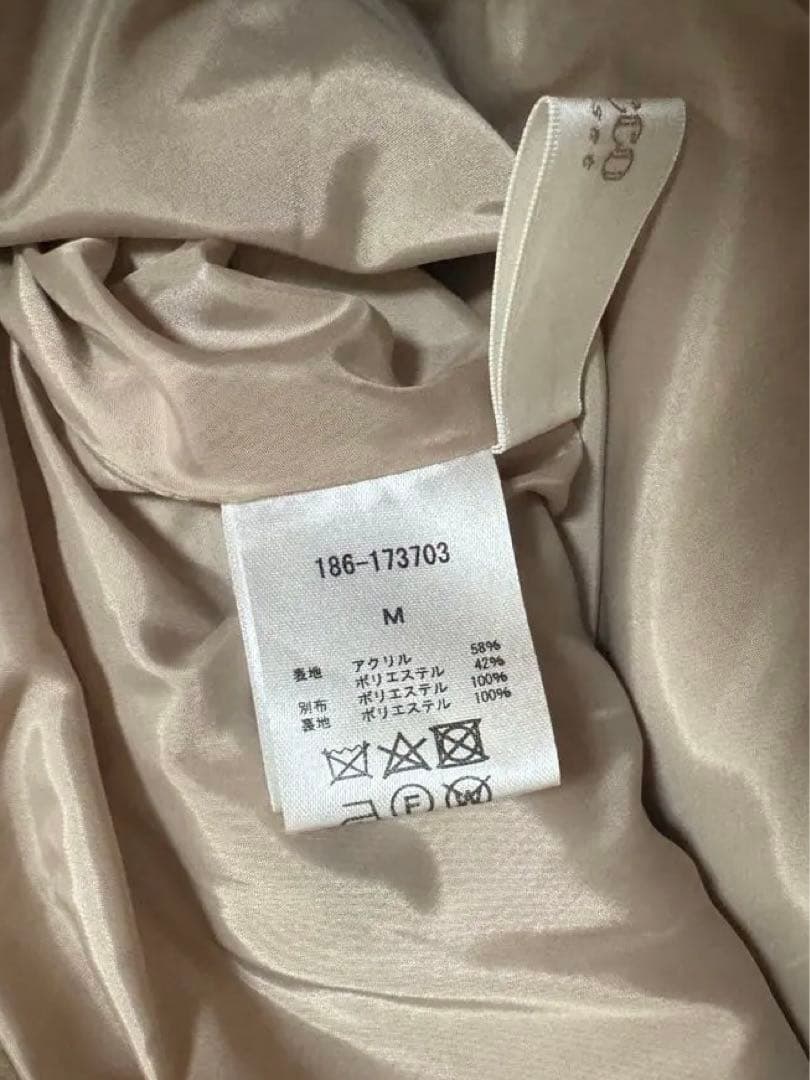 【美品】tocco closet ２ＷＡＹファー＆ベルト付きケープライクコート