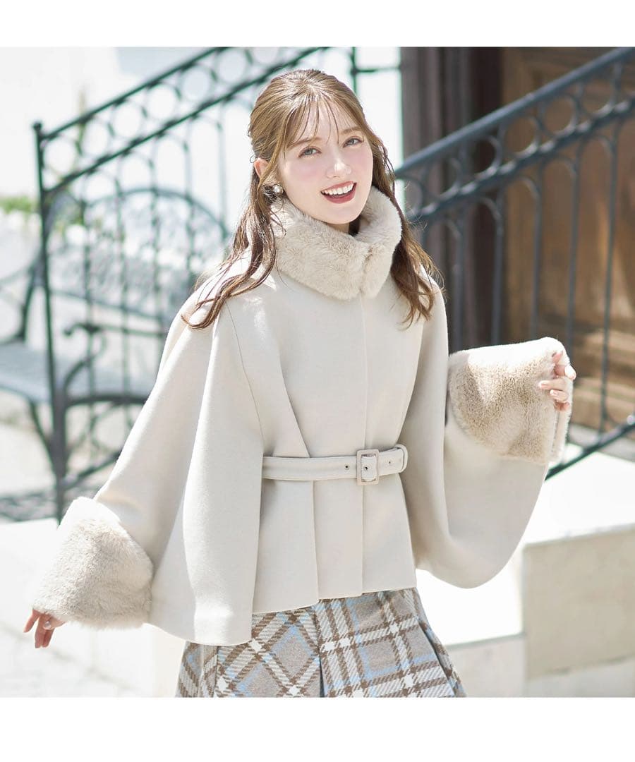 【美品】tocco closet ２ＷＡＹファー＆ベルト付きケープライクコート