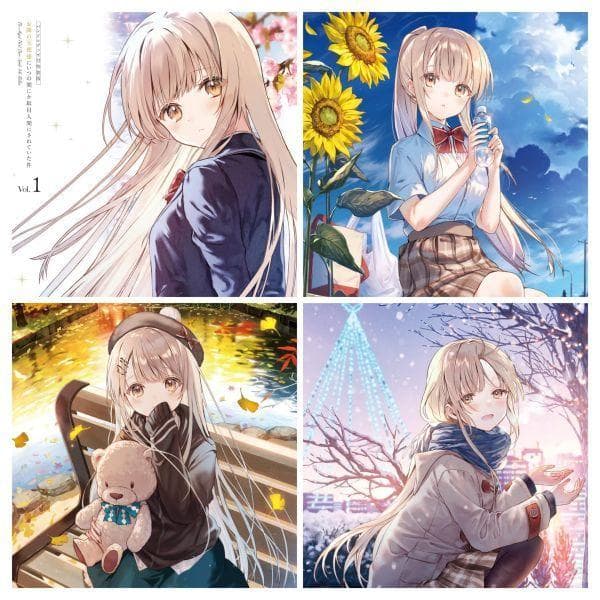 新品　お隣の天使様にいつの間にか駄目人間にされていた件 4巻セットBlu-ray