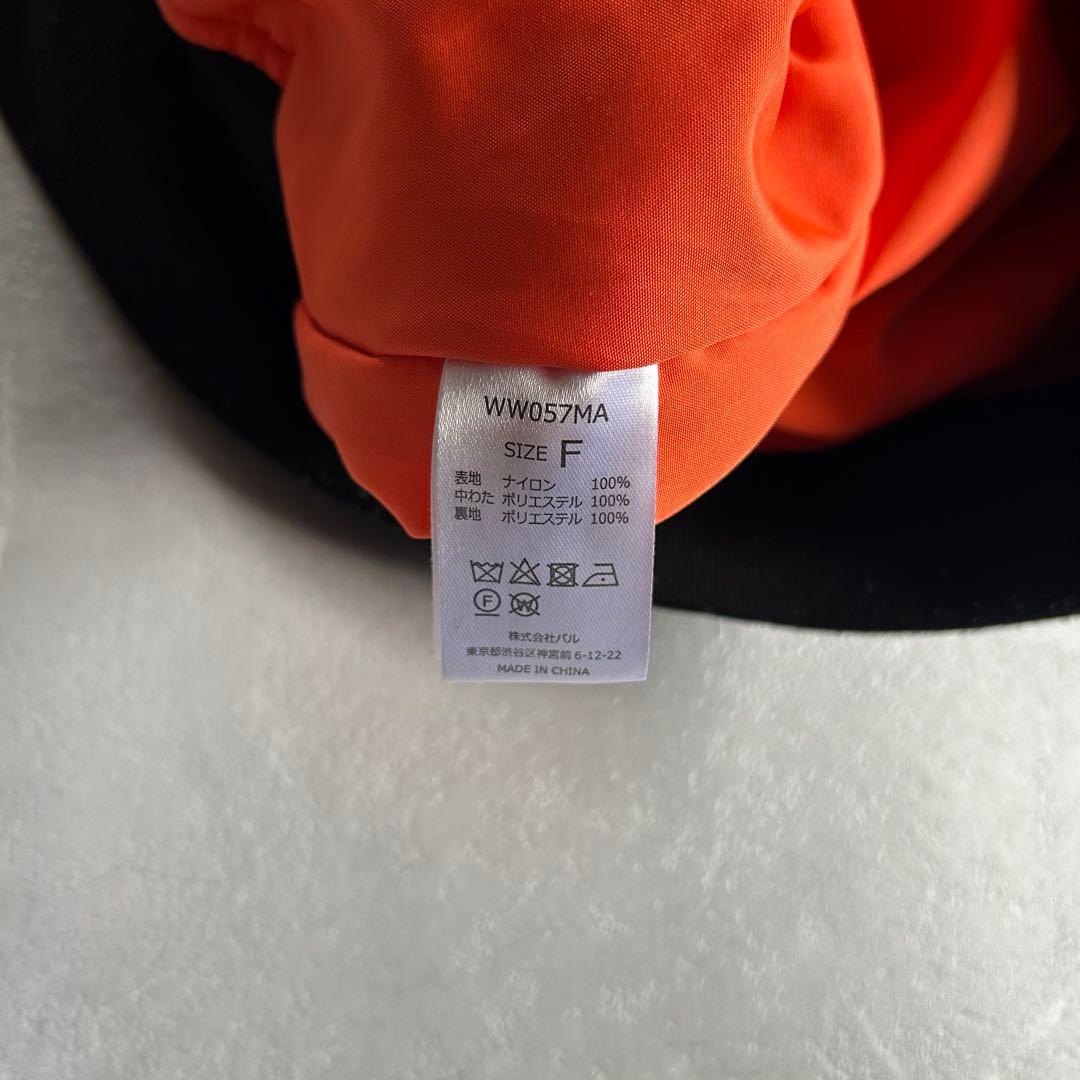 00s~ MA-1 フライトジャケット 短丈 ブラック ワッペン cooper