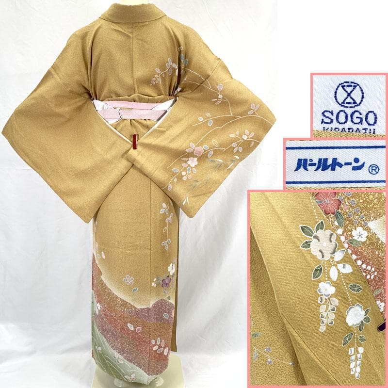 511mh91百貨店取扱い 訪問着 金彩 地紋 辻が花 梅竹 蝶 辛子色☆美品