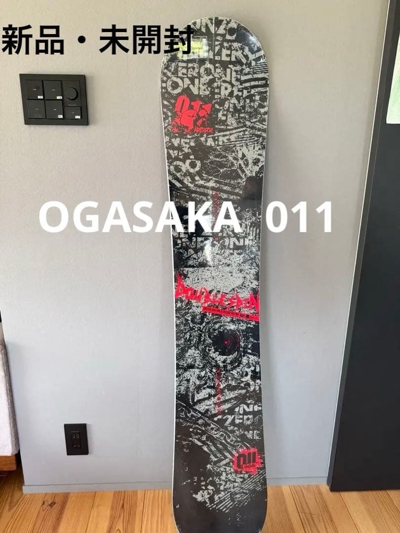 新品未使用　ARTISTIC DOUBLE SPIN ゼロワンワン　011