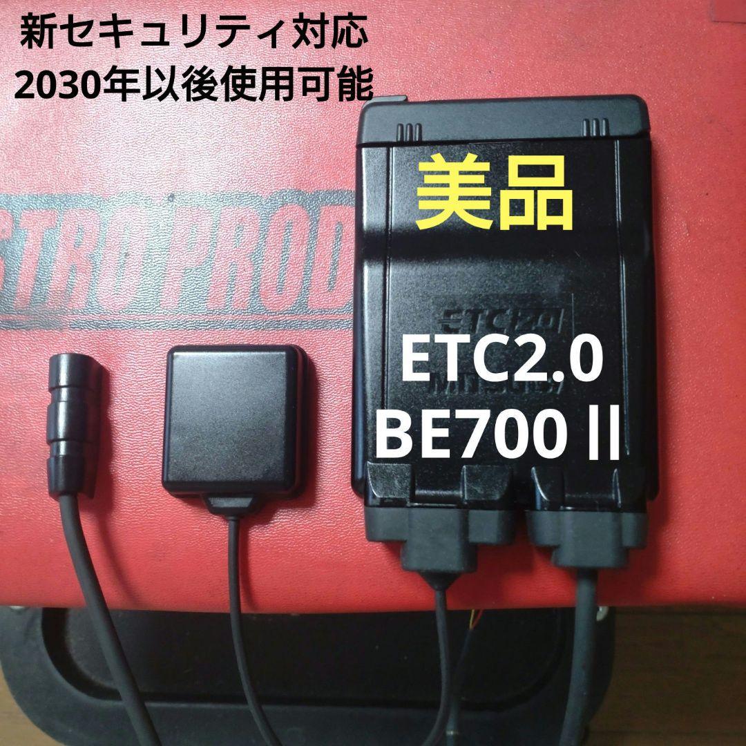 バイク用　ETC　車載器　ミツバ　BE700Ⅱ　【989】