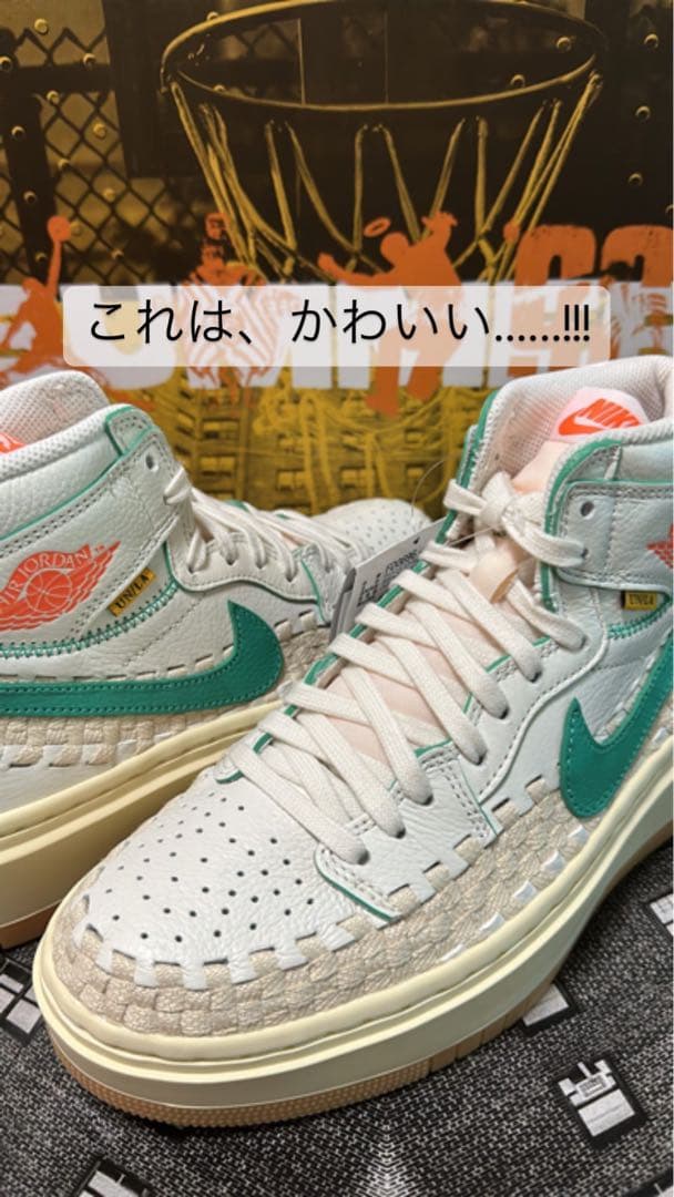 靴 Air Jordan 1 High Elevate SP Summer '96