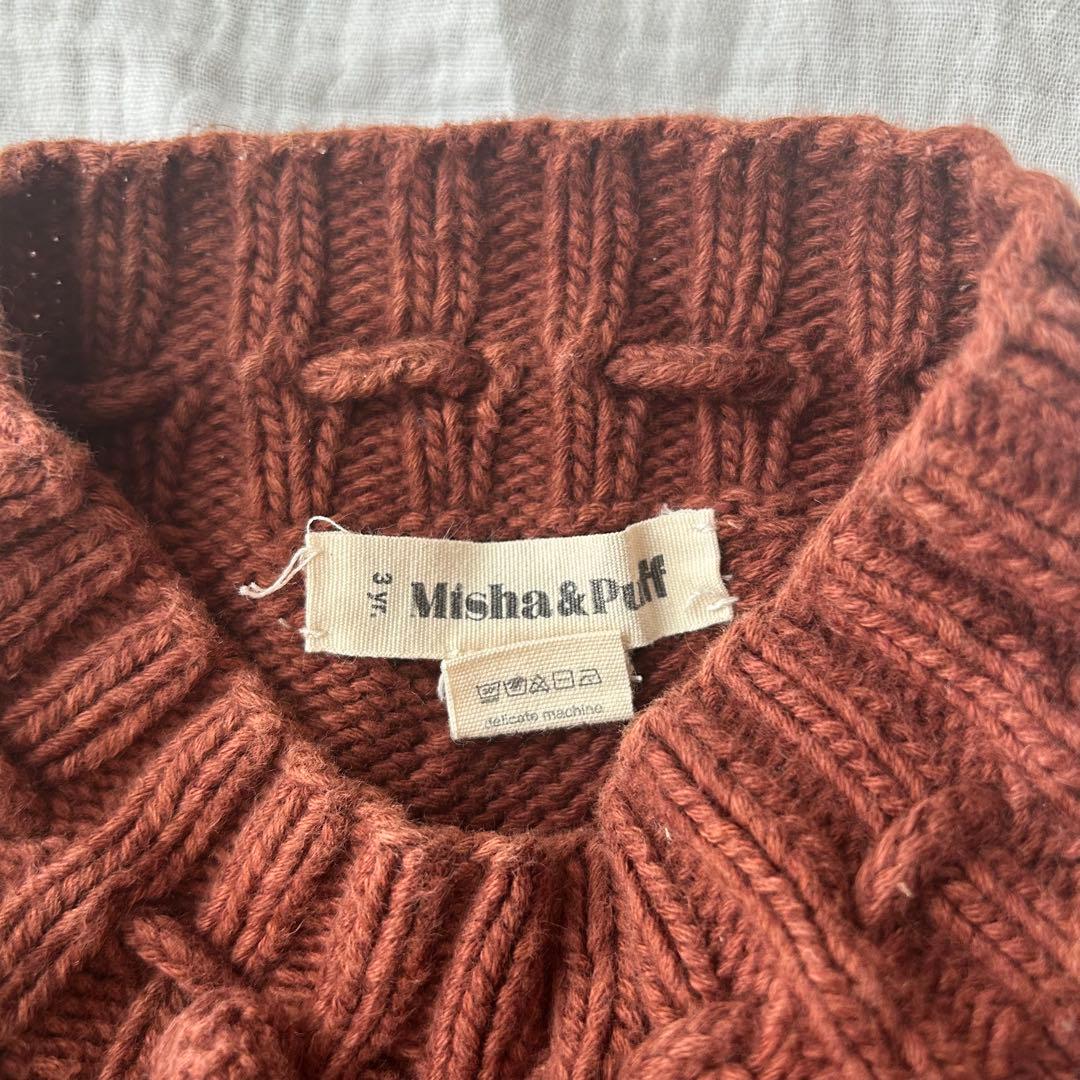 スカート Misha & Puff skating pond skirt eyelet3y