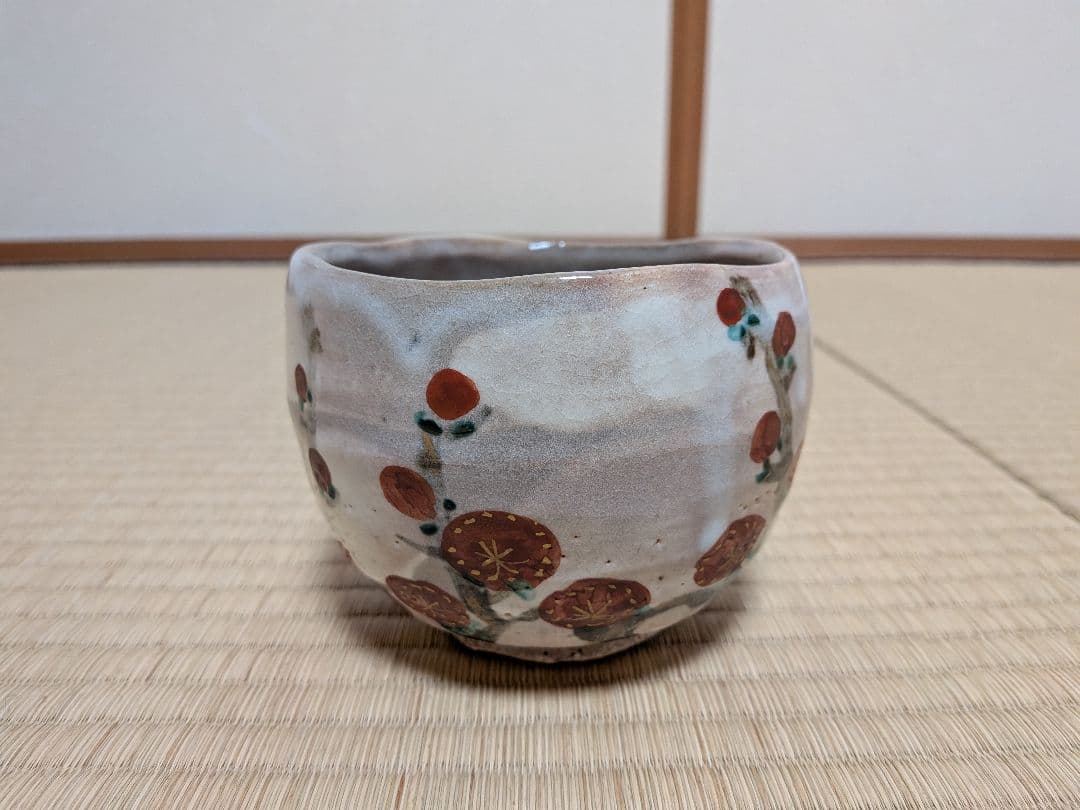 虎渓山水月窯人間国宝荒川豊蔵 茶碗紅白梅文
