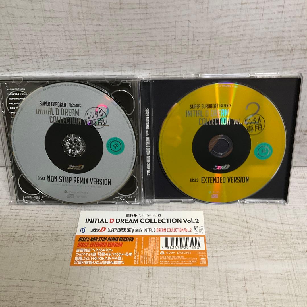頭文字(イニシャル)D DREAM COLLECTION」1~5 5枚セット