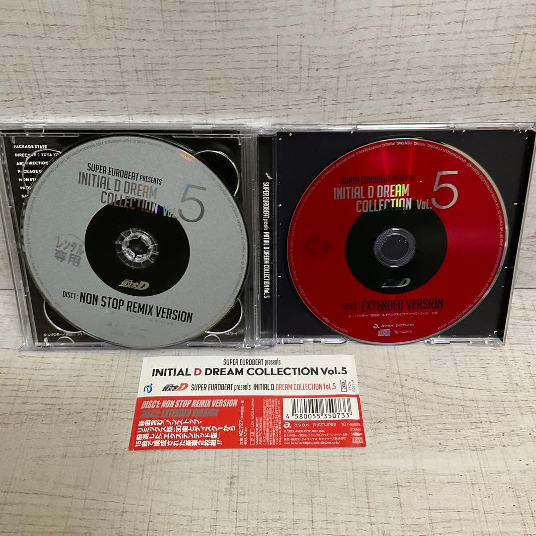 頭文字(イニシャル)D DREAM COLLECTION」1~5 5枚セット