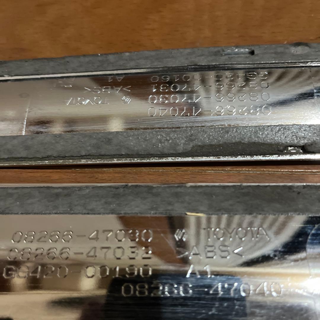 プリウス30純正サイドガ一ニッシュ