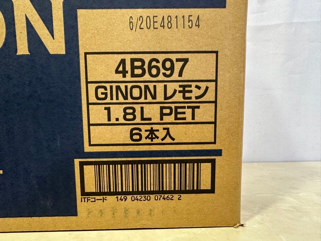 アサヒGINON ジノン 無糖 レモン 1.8L×6本入り 40％