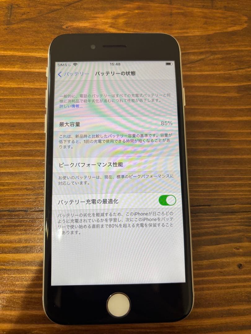 Apple iPhone 8 256GB Ankerライトニングケーブルセット