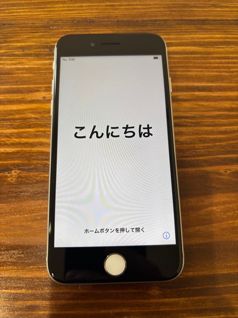 Apple iPhone 8 256GB Ankerライトニングケーブルセット