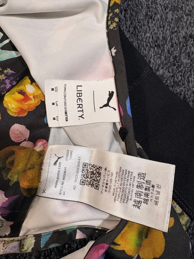 【美品】PUMA LIBERTY 花柄レギンス ブラトップスセットアップMサイズ