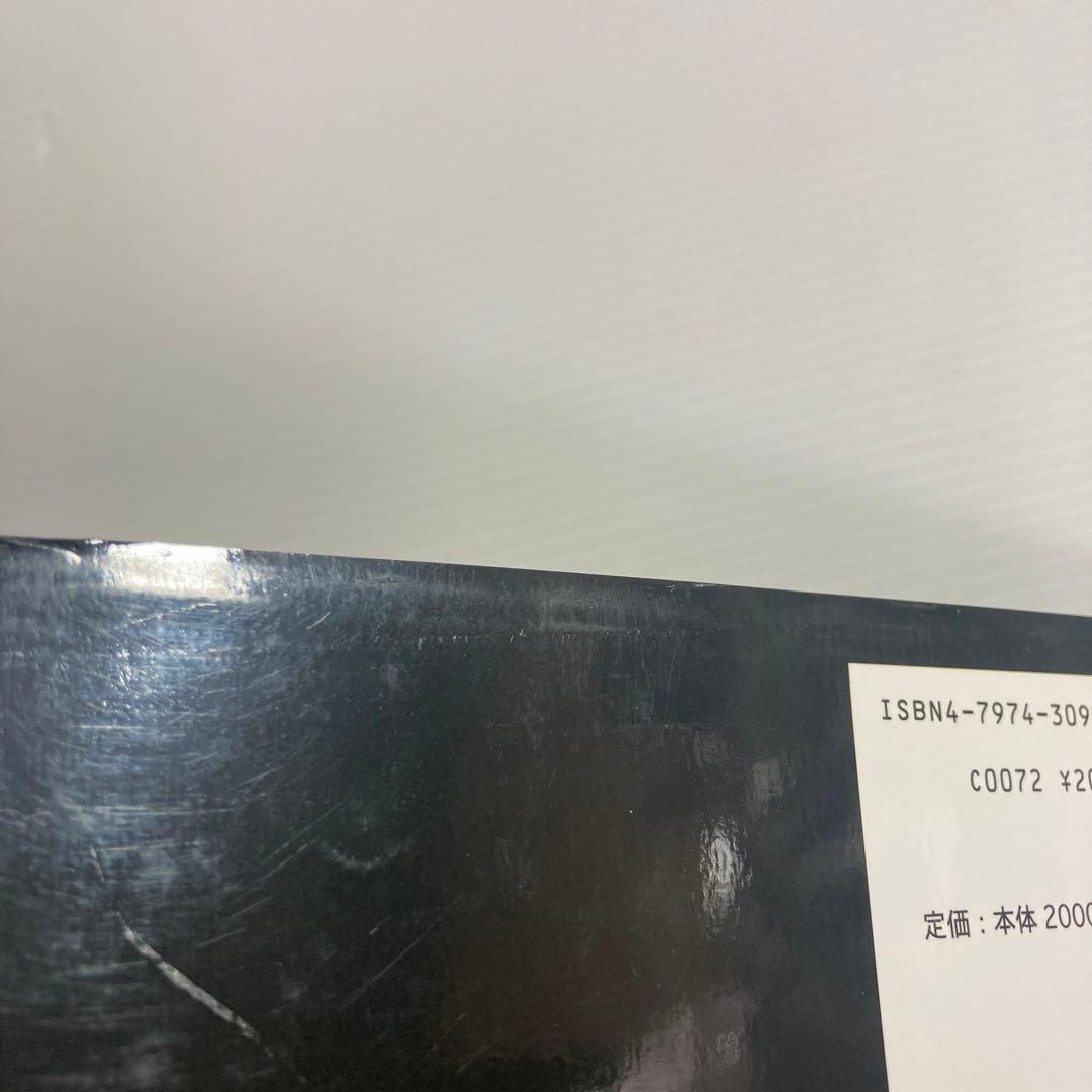 夜想曲 川崎裕子人形写真集