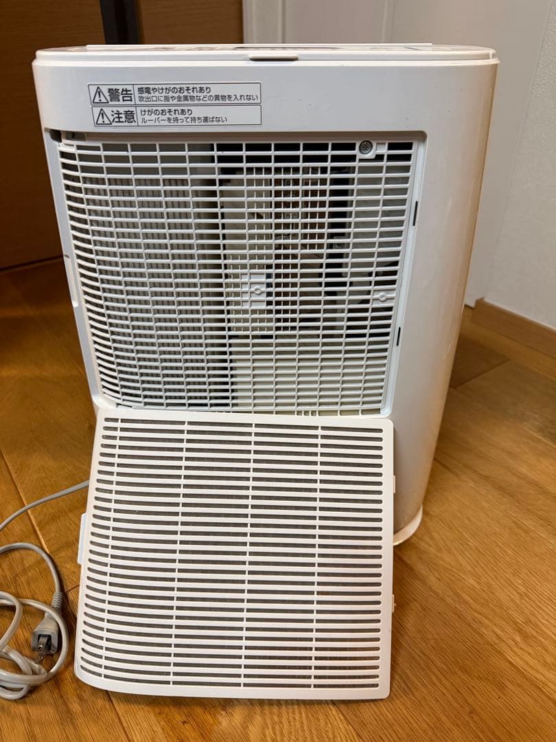 Panasonic パナソニック 衣類乾燥除湿機 F-YZRX60