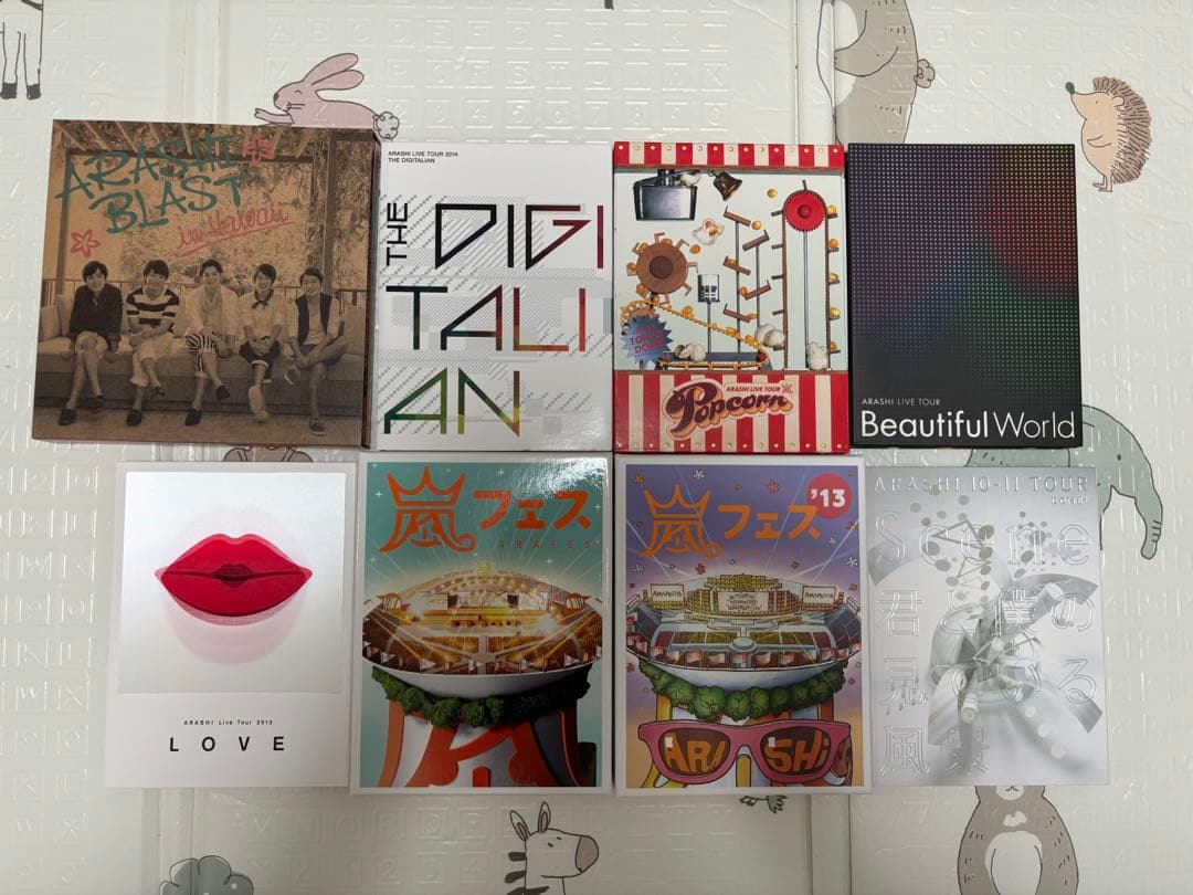 嵐　初回限定盤DVDセット