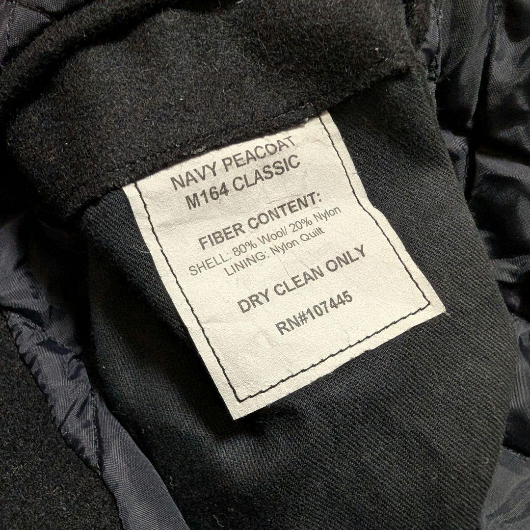 スターリングウェア STERLINGWEAR Pコート 10ボタン ウール