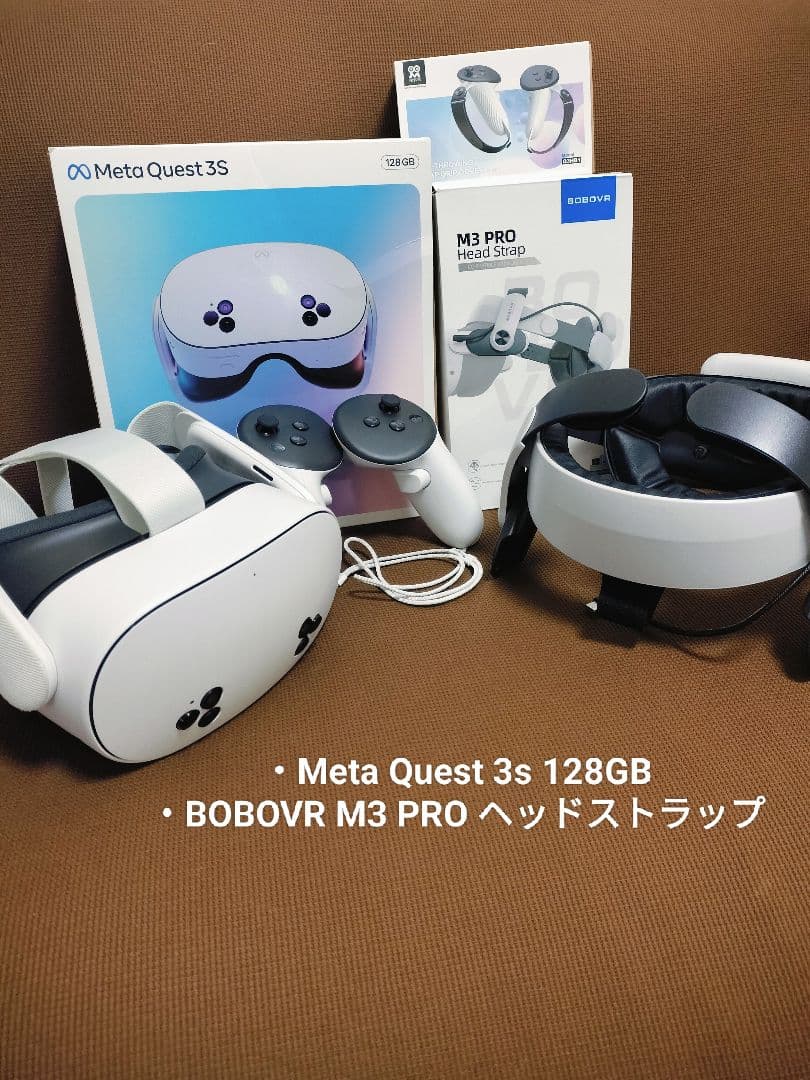 「 Quest 3S（128GB）＋BOBOVR M3 ストラップ付き」