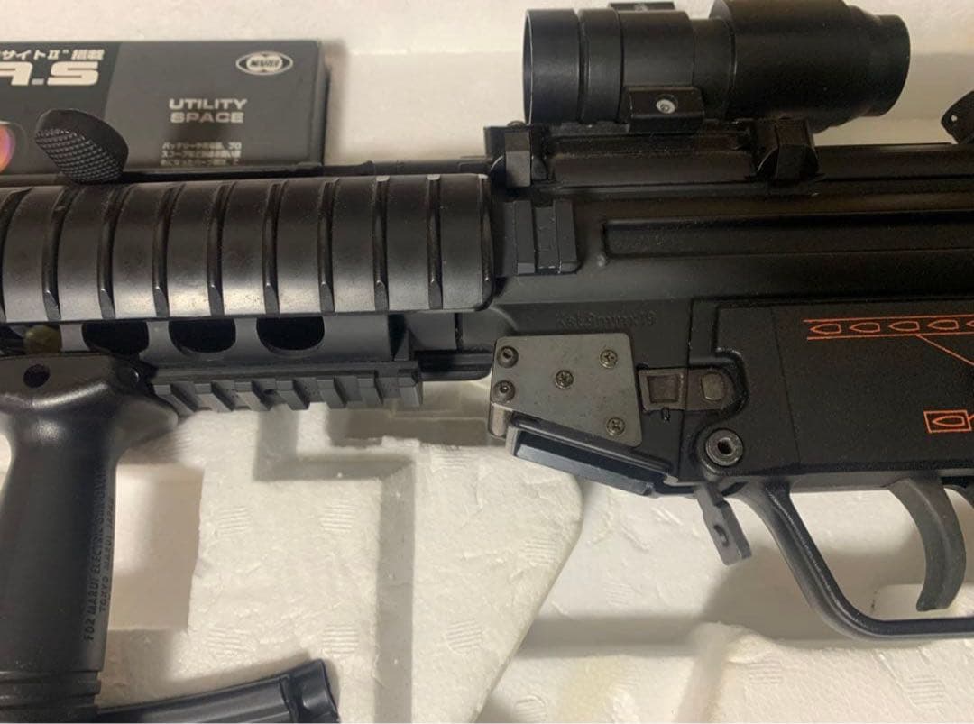 ※ユアン！東京マルイMP5 R.A.S スタンダード電動ガン