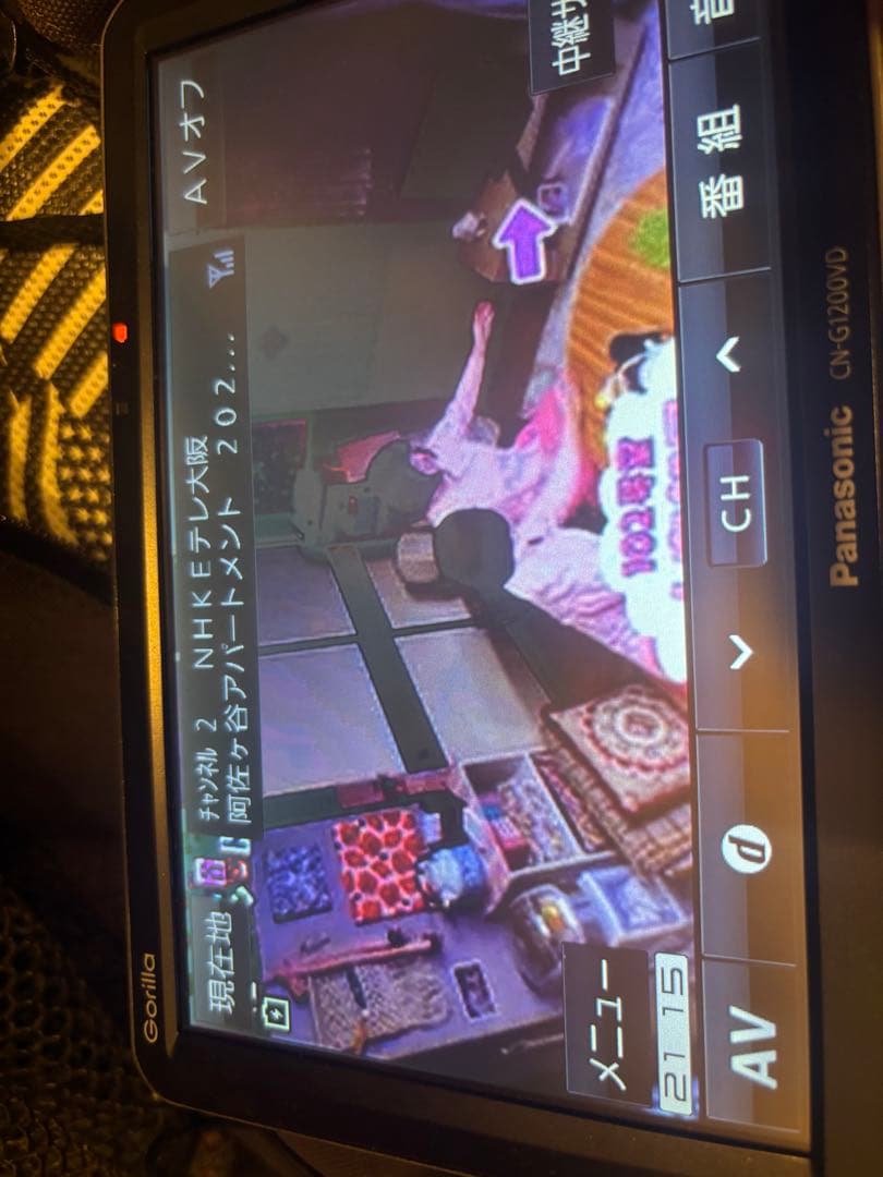 カーナビ Panasonic CN-G1200VD