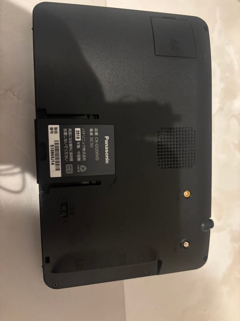 カーナビ Panasonic CN-G1200VD