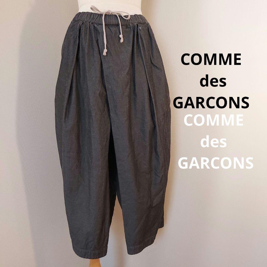 《potted様用》COMME des GARCONS☆ サーカスパンツ グレー