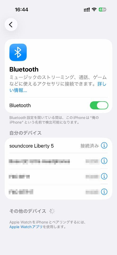 soundcore Liberty 5 イヤフォン