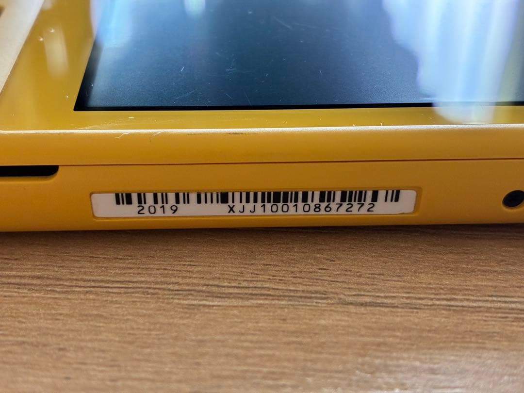 Nintendo Switch Lite イエロー 本体＋充電ケーブル