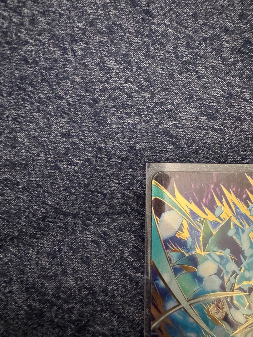 美品　ドラゴンボールダイバーズSDV8ー044 GDR★ ゴジータ:BR