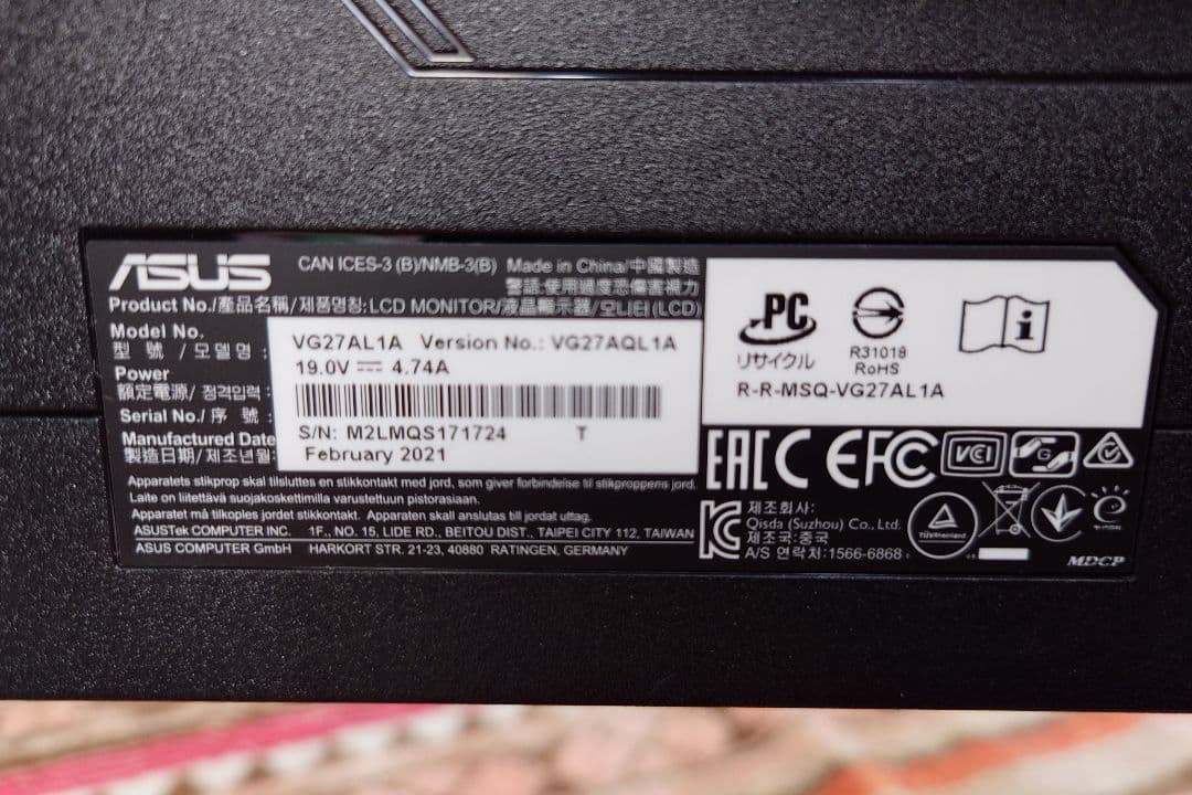 ゲーミングモニタ ASUS TUF Gaming VG27AQL1A 27インチ