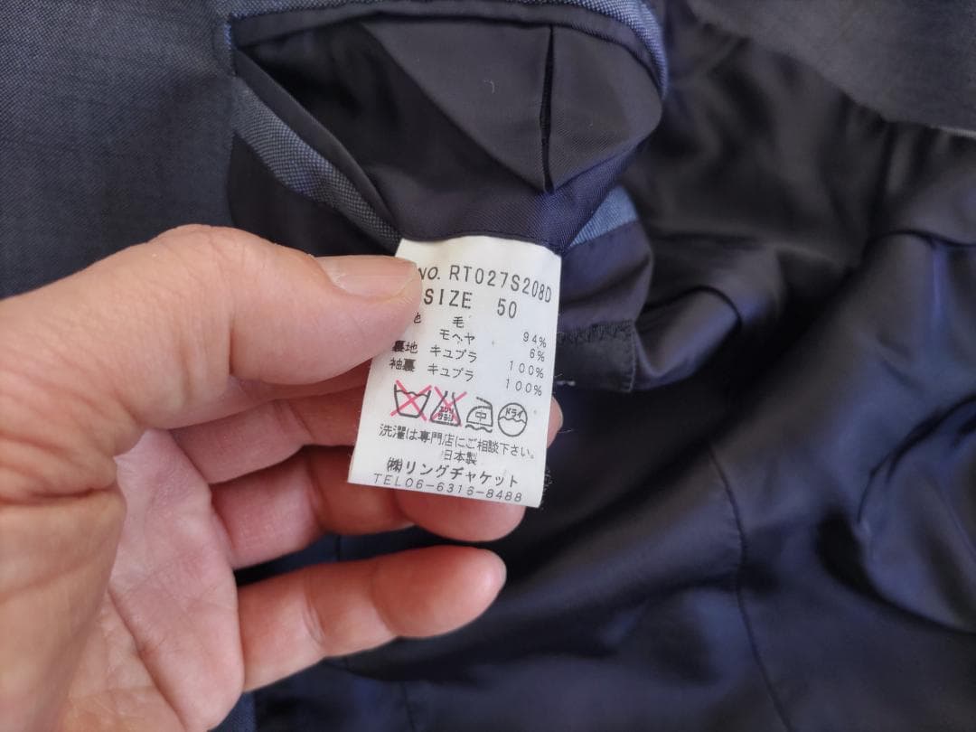 商談中　リングジャケット　メンズスーツ