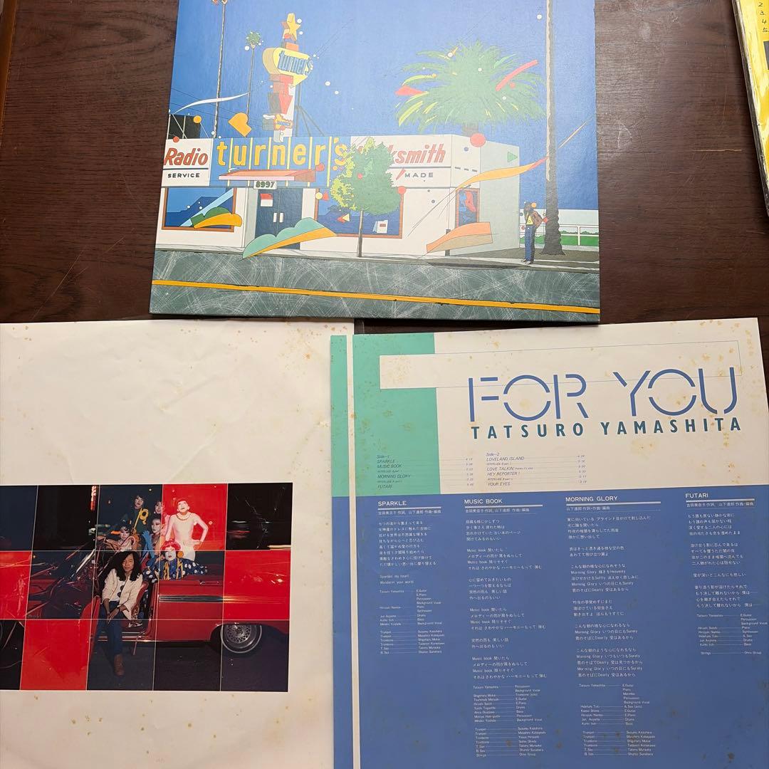 山下達郎　レコード3枚➕3枚➕シングル1枚　合計7枚