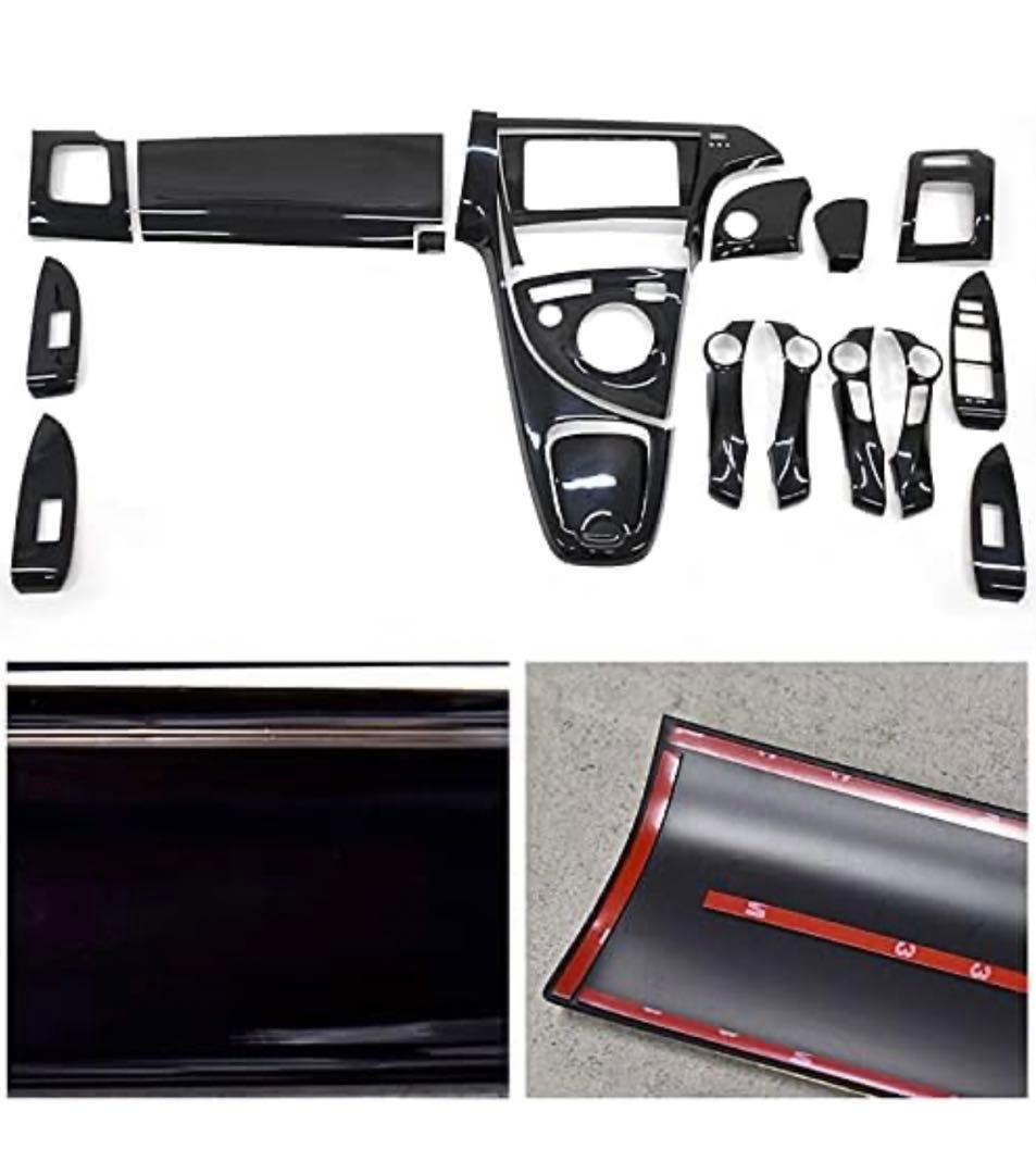 プリウス インテリアパネル ピアノブラック 19ピース 内装 インパネ 30系