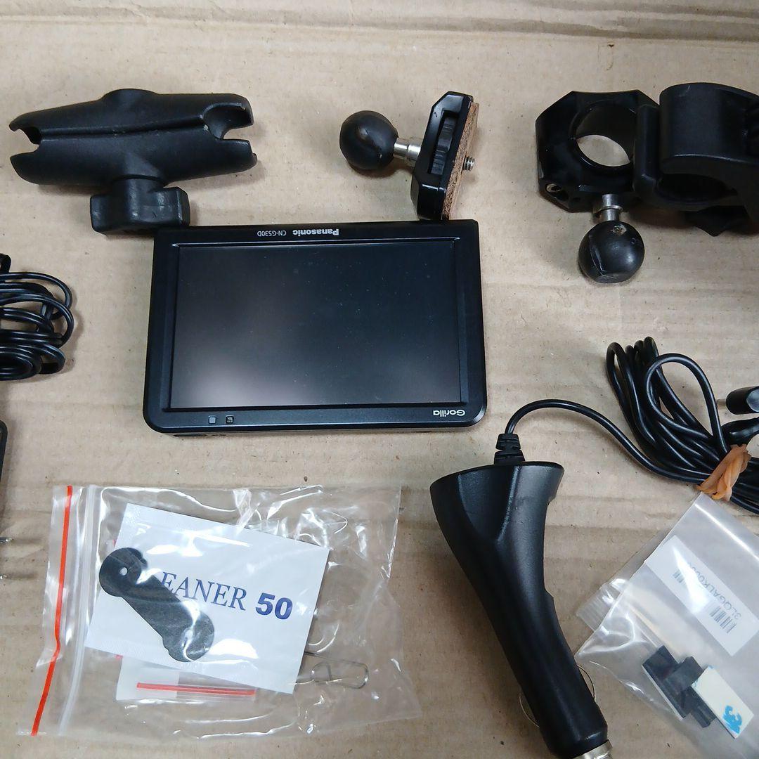 バイク用　ポータブル　カーナビ　ゴリラ　Gorilla